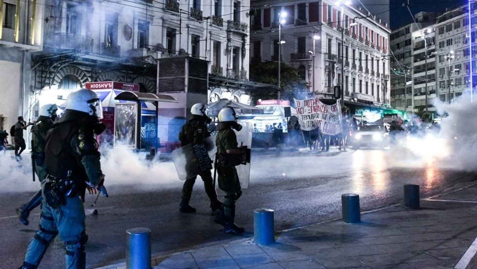 astynomiki via